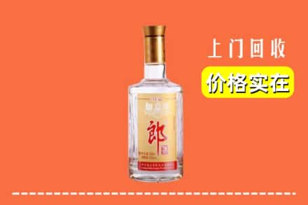 高价收购:阿克苏上门回收老郎酒